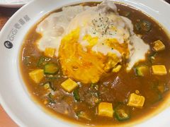-CoCo壱番屋(久光百货店)