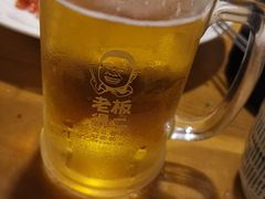 -老板很二(吉大店)