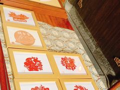 -金华市剪纸博物馆