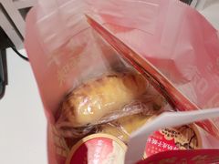 -味多美蛋糕(双安店)