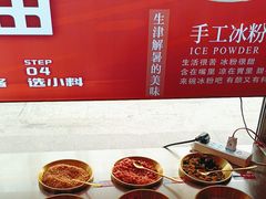 -吴老幺火锅(金龙店)