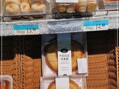 -沃尔玛购物广场(长虹路店)