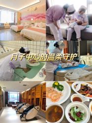 -禧贝阁母婴呵护中心(市图书馆店)