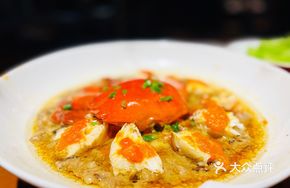 Steamed Crab