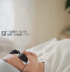-春田皮肤管理中心品牌旗舰店