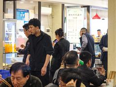 -老刘家永盛斋(东关南街店)