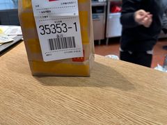 -麦当劳(安立路店)