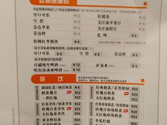 菜单-呷哺呷哺(华林国际店)
