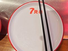 -古彭7只羊·鲜羊肉串·龙虾烧烤(玄武墨香路店)