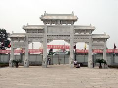 -山海关风景区-售票处