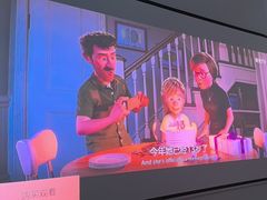 -JMGO坚果投影(长宁龙之梦店)