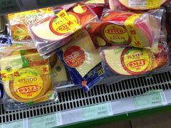 -婕妮璐超市 Jenny Lou’s Shop(三里屯店)