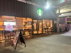 -星巴克(广州动漫星城东区店)