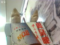 -原巷口鱼丸店(龙头路外卖店)