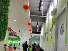 -学知乐教育·幼小衔接·小学科辅导(嘉定镇校区)