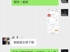 -福气鲜活面包·生日蛋糕