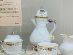 -Me Coffee下午茶艺术空间