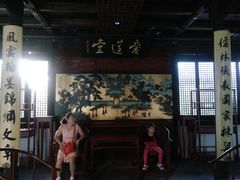 -无锡惠山寺