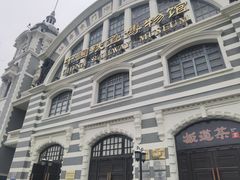 -中国铁道博物馆(正阳门馆)