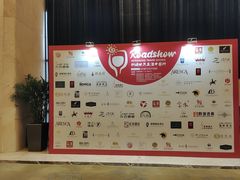 -长沙富力万达文华酒店