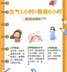 点击看大图 -凡碧诗毛孔清洁收细