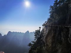 -老君山风景名胜区