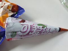 -上海人才大厦