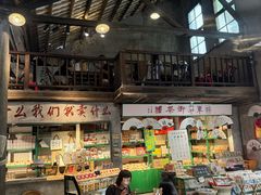 -東茅街茶馆