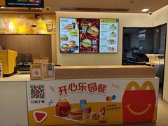 -麦当劳(沙河店)