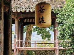 -林坑古村落