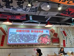 -黔有有贵州酸汤夺夺粉火锅(五味十字店)