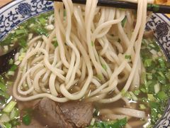 -有礼有面(知春路店)