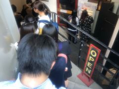 -Red Rock(原宿店)