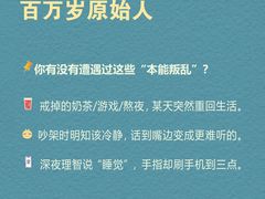 -观心实验室·心理咨询(徐汇店)