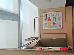 -海底捞火锅(赛格国际购物中心店)