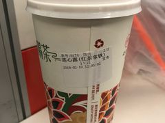 -鸡鸣赐茶(鸡鸣寺路店)