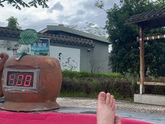 -凤翔首邑温泉度假村
