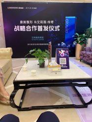 -南京康美美容医院·旗舰店
