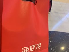 -海底捞火锅(奥山世纪城店)