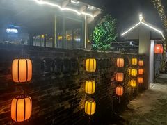 -三溪村