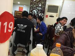 -木萨火锅店(开鲁路店)