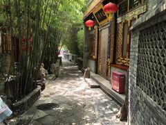 -白家大院·王府宫廷菜(苏州街店)