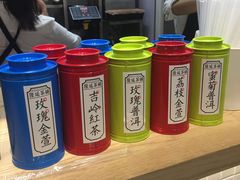 -隆延茶铺(学清路驹然店)
