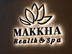 -Let’s Relax Spa(MBK)