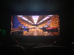 -大光明电影院(南京西路店)