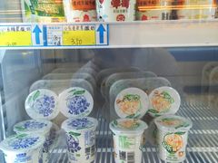 -心乐生活新鲜屋(星海广场店)