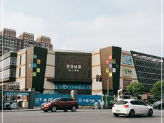 -THE hood开新里(御桥路店)