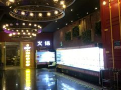 -乐宴KTV(华强北中航城君尚购物中心店)
