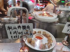 -陈鹏鹏潮汕菜(机场卫星厅·561登机口店)