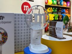 -m豆巧克力世界(上海世茂广场店)